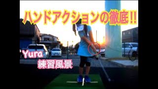 WGSL 練習風景Yura編vol.37 ハンドアクションの徹底！とある動きを作り込む【Yura】WGSLスイングコンサルgolfゴルフ