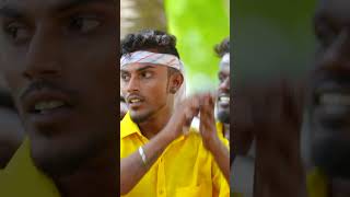 சிக்காட்டம் | Shorts Kannadi venpura sikkatta kulu Pollachi | Folk Art | @Kattiyakkaran