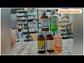 best cough syrup 5 सबसे अच्छी कफ सिरप दवाएं cough syrup key drugs in cough syrups pharmacy