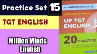 Practice set 15 Million Minds English, Million Minds English Practice set 15, Tgt English practice