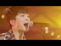 kbs 콘서트 문화창고 51회 몽니 monni 눈물이 마르면