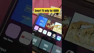 smart TV only for 6000  call me 6380349766 #smartphone #cheapestledtvmarketintamil #smarttv #music