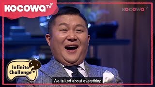 SaeHo is Busted [Infinite Challenge Ep 552]