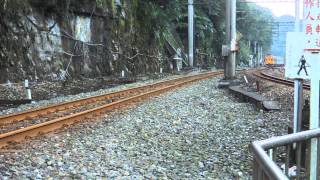 2014/1/25 4734次 17:20分 平溪線 三貂嶺站出發 (DRC1000-柴油區間車)