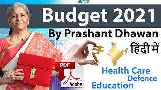 Budget 2021 | Analysis of Budget 2021 by Prashant Dhawan Current Affairs 2021 #UPSC #SSC #BANK #PCS