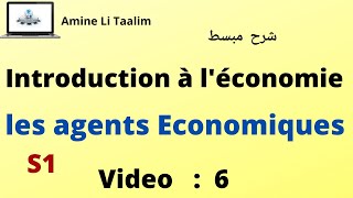 Introduction à l'économie S1 : Les agents économiques ( Circuit Economique )