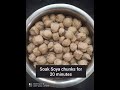 Soya Chunks Gravy Recipe |Simple and Easy |Sangeetha's simple cooking recipe|