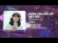 chia sẻ sóng nhạc lyrics exclusive music share sóng nhạc avee player mới nhất 2025🌸sóng nhạc đẹp