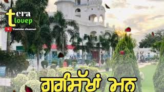 Gursikha Man Wadhaian By Bhai Davinder Singh Sodi | whatsapp status with punjabi lyirics