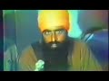 sant jarnail singh ji khalsa bhindranwale sikh ik vakhri kaum ਤਥਾਂ ਸਹਿਤ ..best speach sant ji