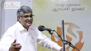 Pot Route - From Indus to Vaigai | A lecture by Dr. R. Balakrishnan