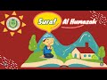 Surat Al Humazah Metode Ummi 20x | KB-TK Islam Nur Hikmah