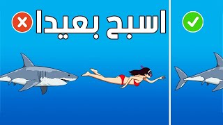 19 حقيقة مذهلة ستصدمك للوهلة الأولى!