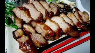 Char Siu Old Fashion Chinese Pork BBQ ( Dim Sum )