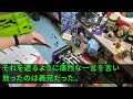 【スカッとする話】エリート医師一族へ嫁いだ娘と義実家へ結婚挨拶に行くと、義父「母子家庭ってことは中卒でレジ打ちでもしてるのかw」私「娘はハーバード大卒で医師会の弁護士してますよw」「え？！」