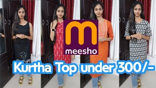 Meesho Tops under 300/- only😱|Daily wear and office wear😘 #meesho #meeshohaul #meeshoshopping