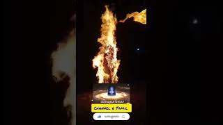 🔥🔥அக்னி ரூபமான சிவன் Agni rupamana Sivan 🔥🔥