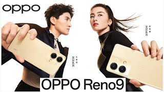 OPPO Reno 9 official video | OPPO Reno 9 series