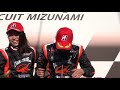 max瑞浪シリーズ2018 第2戦 kz 表彰式