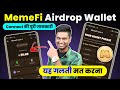 MemeFi Wallet Connect Kaise Kare | MemeFi New Update | How To Connect wallet in MemeFi Airdrop