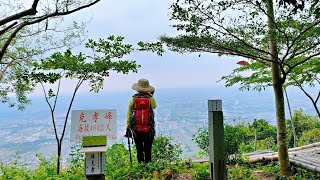 Title高雄市美濃區/克孝峰.雙峰.茶頂山