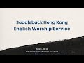 God’s Dream For My Life｜Pastor Andy Wood｜Online English Service｜Saddleback HK｜240114