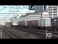 【hd】ef64 1050 貨物列車 1550レ ロクヨン 原色=国鉄色 jr東海 名古屋駅