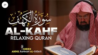 Surah Kahf Recitation by Shiekh Sudais | Recieve Blessings Until Next Friday