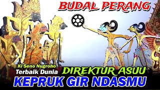 ONTOSENO WISANGGENI NDUGAL KEWARISAN 💫 WAYANG KULIT KI SENO NUGROHO