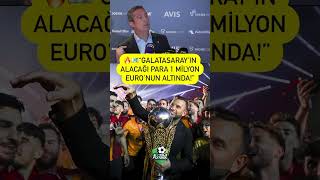 🔥💶Kulüpler Birliği Başkanı Ali Koç: “Galatasaray’ın alacağı para 1 milyon Euro’nun altında!”