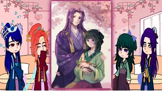 ⚕️💉|| Past The Apothecary Diaries react to Maomao || ⚕️💉 Maomao x Jinshi || gacha react |