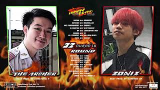 คู่ที่12 - THE ARCHER ปะทะ ZONIX | รอบ 32 คนสุดท้าย [Thai Rap Audio Battle V.5]