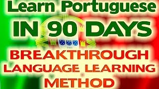 Learn Portuguese Online -  Easy Learning with Software -  2018