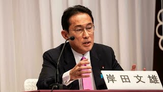 Japan's ruling party picks ex-foreign minister Fumio Kishida for PM • FRANCE 24 English