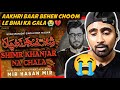 Indian Reacts To Shimr Khanjar Na Chala - Mir Hasan Mir Nohay | Muharram 2022 | Indian Boy Reaction