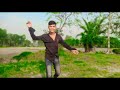 ওরেও ও জরিনা ore o jorina max yousuf dance rana bappy আমি তোরে ছারা বাচিনা new dance