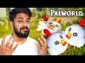 BAD DAY IN PALWORLD GAME | Palworld gameplay | Tamil | Mr IG #3