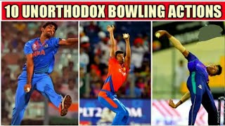 😂 ক্রিকেটের অদ্ভুত কিছু বোলিং অ্যাকশন, funny bowling action in cricket, Top 5 Most Weirdest Bowling