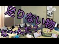 【ゆっくりpv】ベノム（ゆっくり水無月さん登録者60人突破記念（大遅刻））