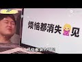 【抖音翻唱】跨年之歌 ca khúc mừng năm mới