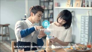 130411 SKT LTE Kyuhyun Yoona Minho Sulli