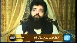 Allama Ibtisam Elahi Zaheer on Dawn News on Mazhabi rawadari(1/1)