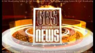 SK C\u0026C GBS News 오프닝