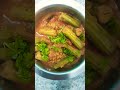 tasty rayalaseema munaga kaaya curry 🍛 😋 👌 😍 love music song tamil automobile food