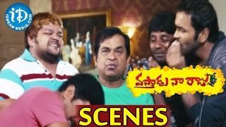 Vastadu Naa Raju Movie Scenes - Brahmanandam Ultimate Comedy Scene