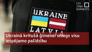 Ukrainā kritušā ģimenei sniegs visu iespējamo palīdzību