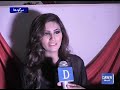 sargodha mai bridal show ka iniqaad