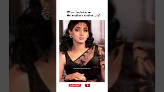 Janhvi wearing mom Sridevi’s clothes 🩷🫶 #shorts #edit #viralvideo #trending #trendingshorts