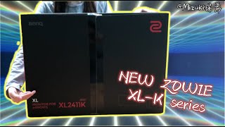 Introduce the New ZOWIE XL-K Series Monitor