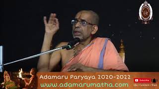 26.11.2021 SRIMADBHAGAVTA by SHREE VISHWAPRIYATEERTHA SWAMIJI.